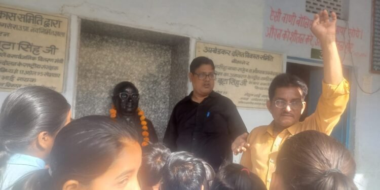 भीमराव अम्बेडकर जयंती पर विद्यालय में श्रद्धा और उत्साह से हुआ कार्यक्रम