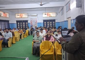 युवाओं को आत्मनिर्भर बनाने की दिशा में बेसिक पी.जी. कॉलेज की अभिनव पहल, ‘‘डिजिटल मार्केटिंग’’ विषय पर निःशुल्क वर्कशॉप का हुआ आगाज