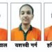 सीबीएसई बोर्ड 12वीं विज्ञान वर्ग में सिंथेसिस के होनहारों का उत्कृष्ट प्रदर्शन