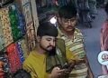 बीकानेर में ऑनलाइन पेमेंट का झांसा देकर दो युवक 11 हजार से ज्यादा का सामान लेकर फरार, CCTV में कैद हुई वारदात