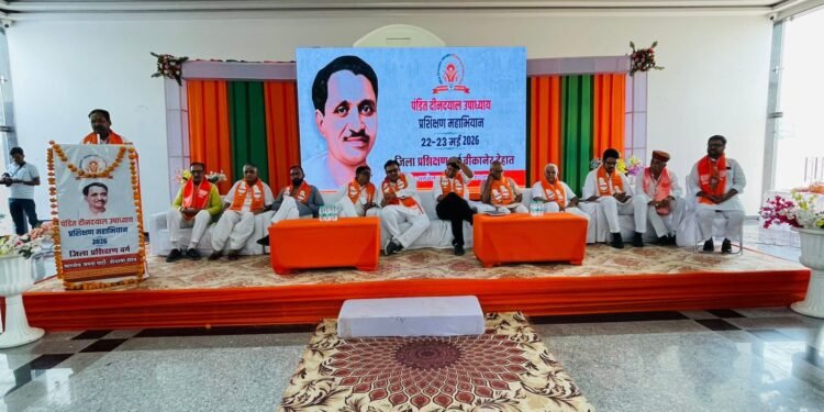 देशनोक में भाजपा देहात के दो दिवसीय प्रशिक्षण वर्ग का भव्य शुभारंभ