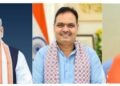 गृहमंत्री अमित शाह एवं मुख्यमंत्री भजनलाल शर्मा व प्रदेशाध्यक्ष मदन राठौड़ 25-26 मई को रहेंगे बीकानेर दौरे पर