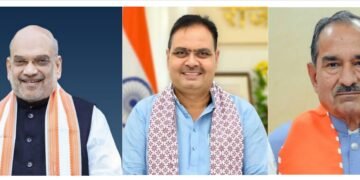 गृहमंत्री अमित शाह एवं मुख्यमंत्री भजनलाल शर्मा व प्रदेशाध्यक्ष मदन राठौड़ 25-26 मई को रहेंगे बीकानेर दौरे पर