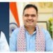 गृहमंत्री अमित शाह एवं मुख्यमंत्री भजनलाल शर्मा व प्रदेशाध्यक्ष मदन राठौड़ 25-26 मई को रहेंगे बीकानेर दौरे पर