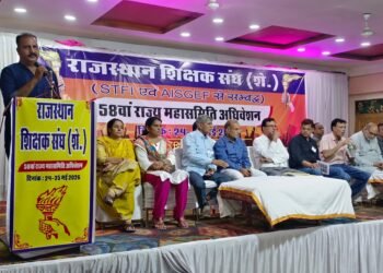 संजय पुरोहित प्रदेश मंत्री और हुकमाराम झोरड़ प्रदेश उपाध्यक्ष निर्वाचित
