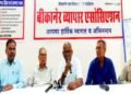 बीकानेर में कोटगेट-सांखला फाटक योजना का विरोध, समिति ने बताया जानलेवा