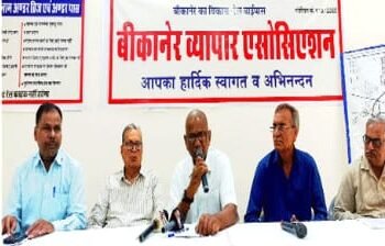 बीकानेर में कोटगेट-सांखला फाटक योजना का विरोध, समिति ने बताया जानलेवा
