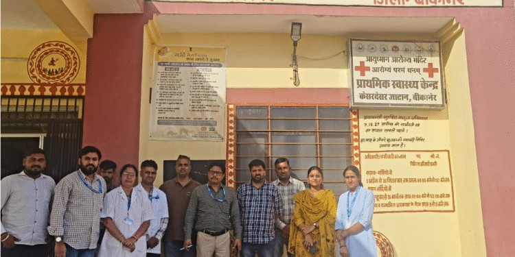 बीकानेर में हीटवेव अलर्ट के बीच स्वास्थ्य विभाग अलर्ट, पीएचसी का औचक निरीक्षण