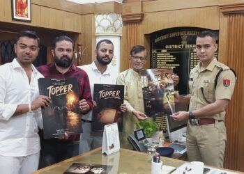 बीकानेर में लॉन्च हुआ शॉर्ट फिल्म ‘टॉपर’ का पोस्टर, जल्द शुरू होगा फिल्मांकन