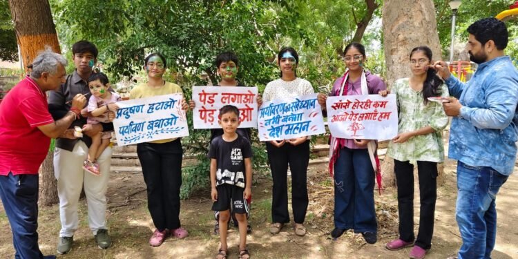 विश्व पर्यावरण दिवस पर बच्चों ने रंगों से सजाया प्रकृति प्रेम का संदेश