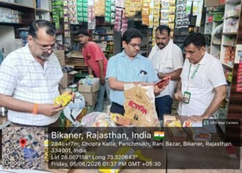 कोटपा एक्ट के उल्लंघन पर विभिन्न ब्रांडों के तम्बाकू उत्पादों पर की गई कार्रवाई
