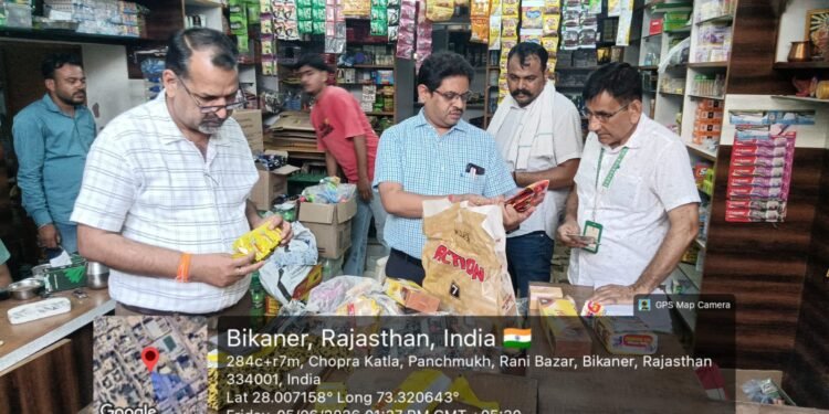 कोटपा एक्ट के उल्लंघन पर विभिन्न ब्रांडों के तम्बाकू उत्पादों पर की गई कार्रवाई
