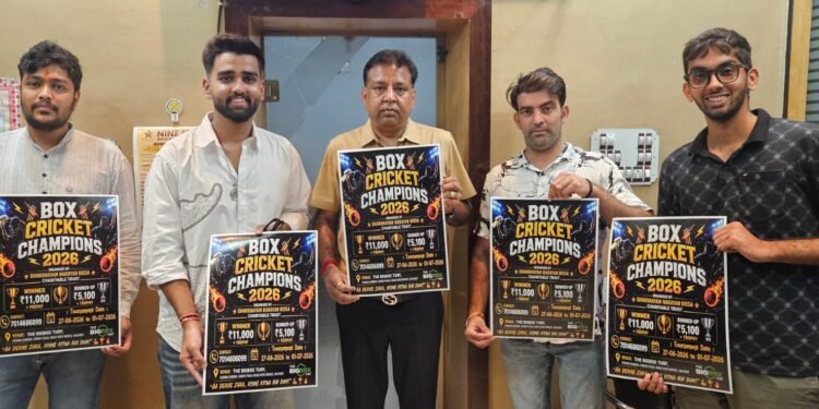 युवा क्रिकेटरों के लिए सुनहरा मौका, बॉक्स क्रिकेट चैम्पियनशिप का आगाज 27 जून से